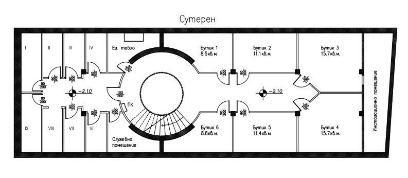 Продава се Магазин в Плевен, Идеален център - 831 кв.м за 1866 €/кв.м - Снимка #11
