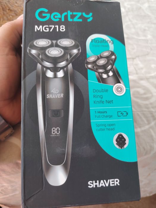 Самобръсначка  Shaver