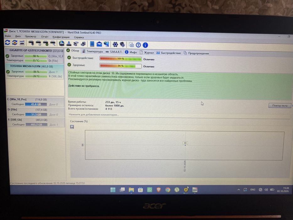USB3.0  HDD 500GB