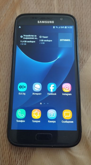 Samsung galaxy S7