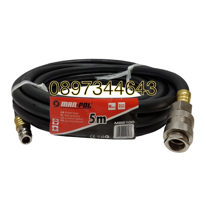 Маркуч за въздух 10x17 5м,10м,15м,20м