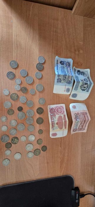 стари български пари и монети 1974