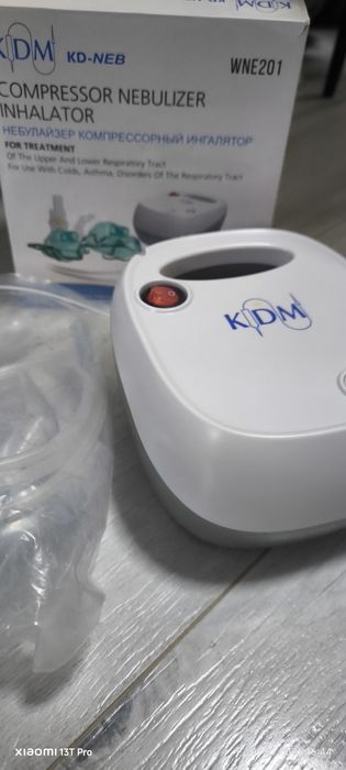 Немецкий KDM нейбулайзер