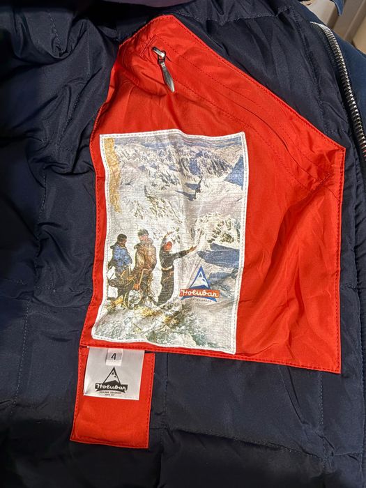 Geacă Holubar, purtat de puține ori