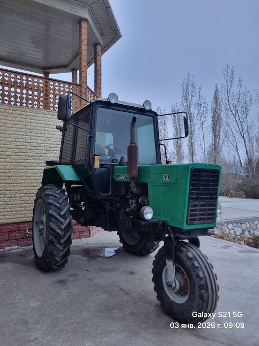 Беларус ишга соз 1990йил