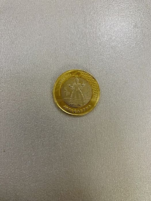 коллекционная монета