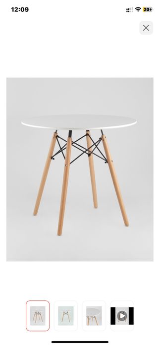 Продам стол кухонный