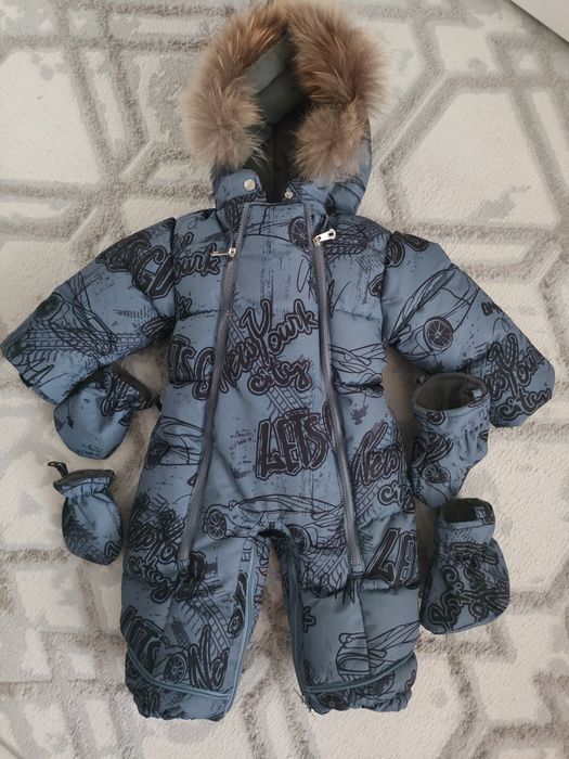 Зимний комбинезон