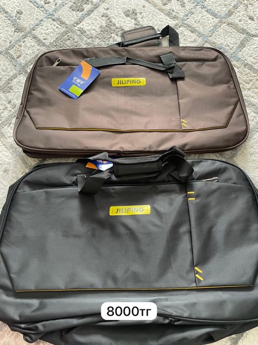 Сумки   дорожные