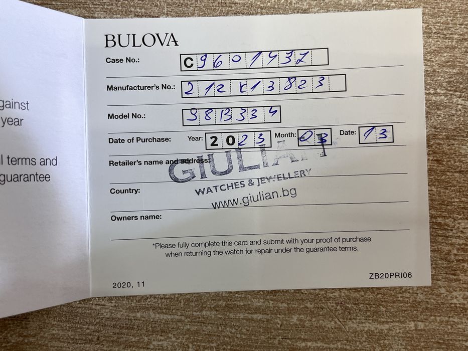 Bulova Marine Star