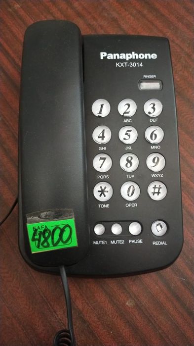 Продам стационарные телефоны