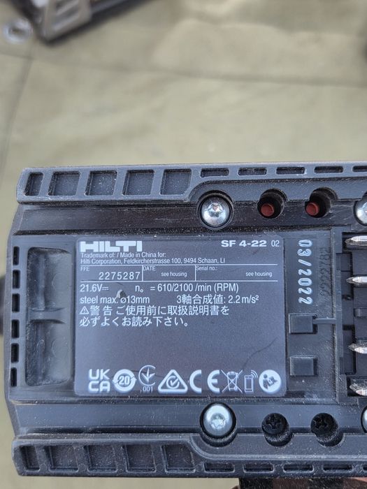 HILTI SF4-22 безкабелна пробивна машина