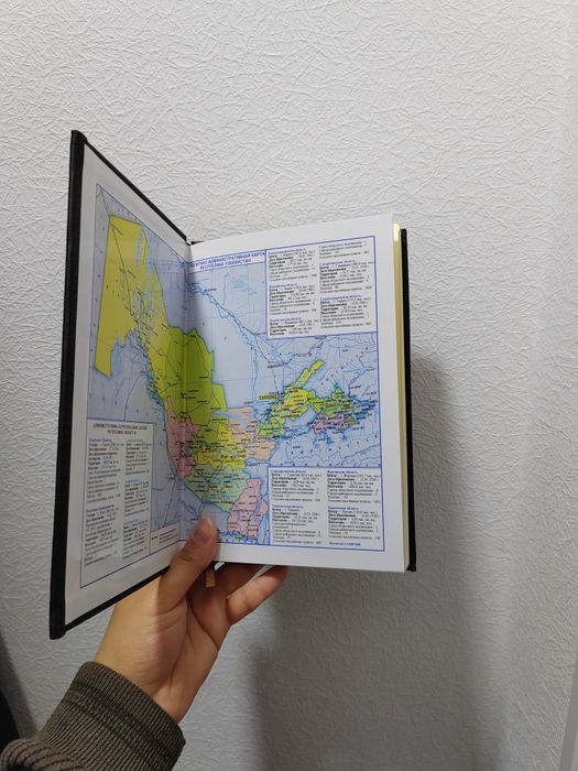 Блакнот в хорошем качестве