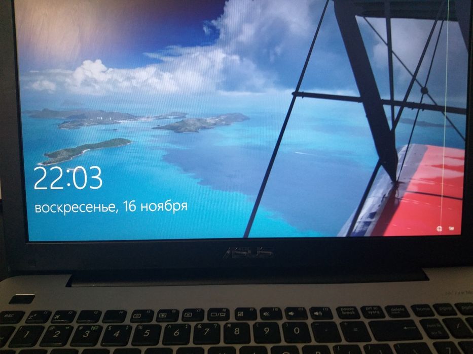 Продаётся ноутбук Asus