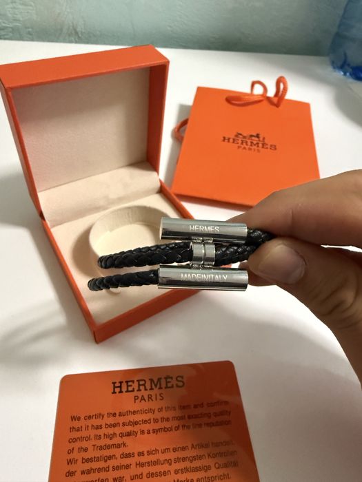 Hermes Paris гривна