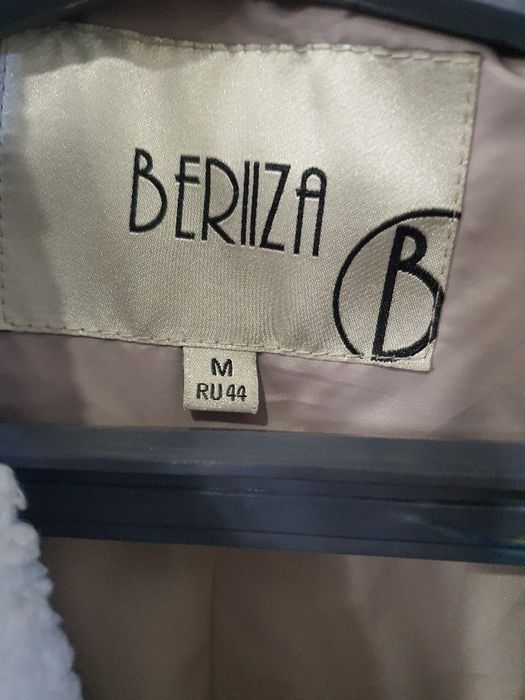 Продам пальто плащевка.