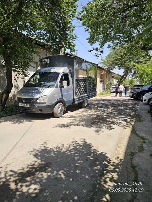 Жаноза маросим хизматлари janoza marosim xizmati xizmatlari