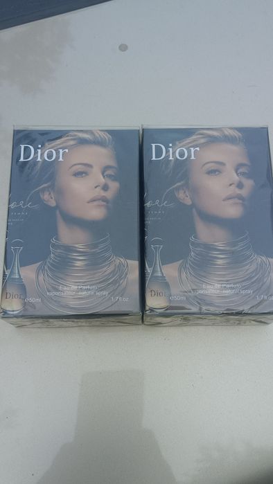 Парфюмерия есть  в наличии