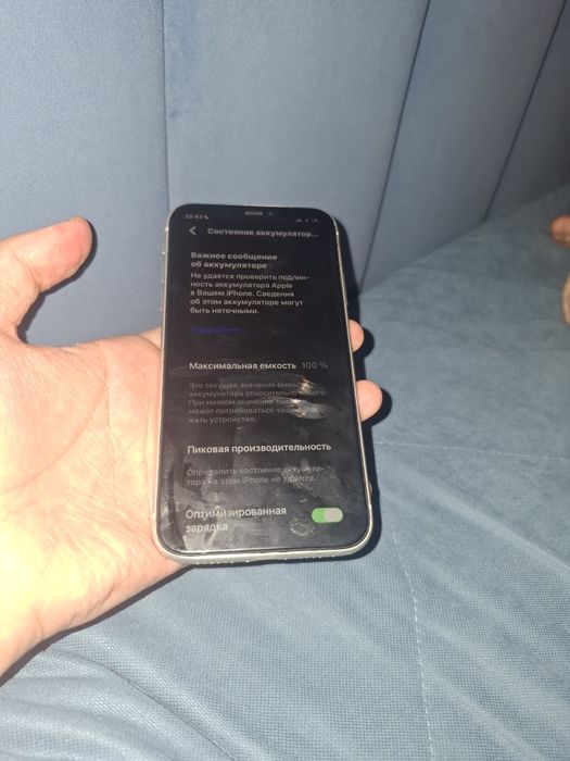 Продам IPhone 11 128GB