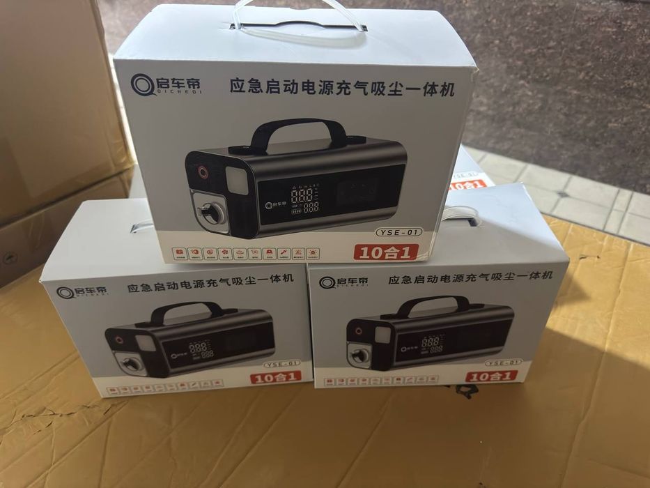 PowerBank, Jump Starter, Повербанк, Pover, Пускавой стартер, Бустер