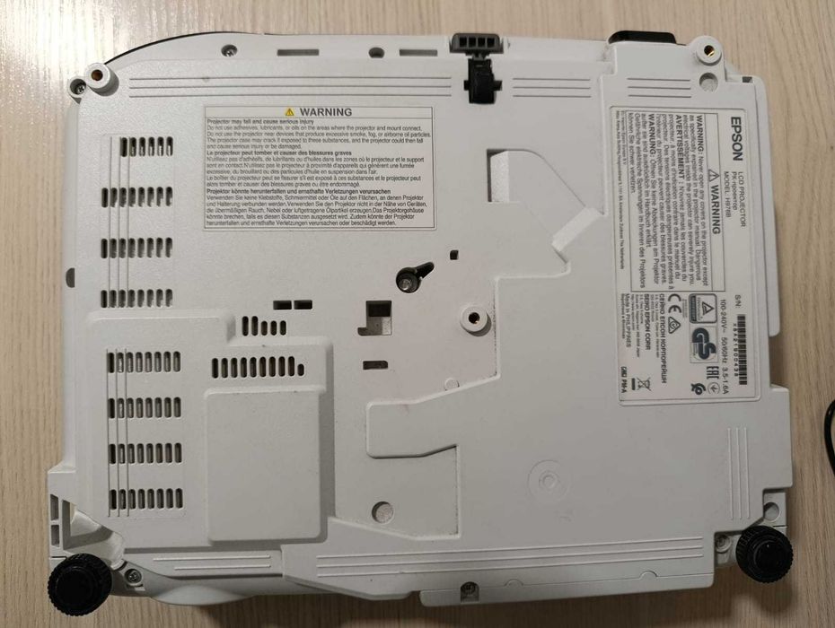 Проектор универсальный Epson EB-X51