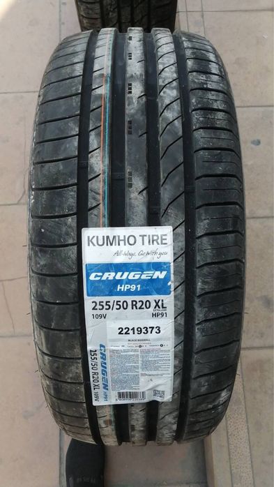 Kumho 225/60R17 255/50R20