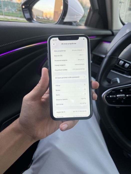 Iphone 11 128GB 100%