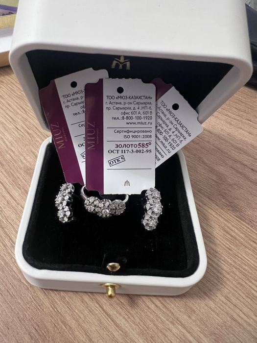 Бриллиант Набор Miuz Diamonds