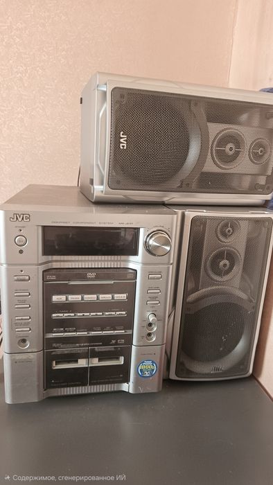 Музыкальный центр jvc