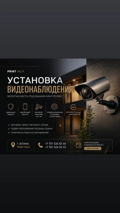 Сдам в аренду орг технику ,МФУ,принтера .Формат А3,А4.