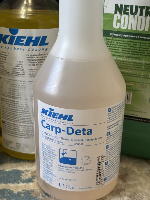 Набор химии KIEHL и Chemspec с сумкой