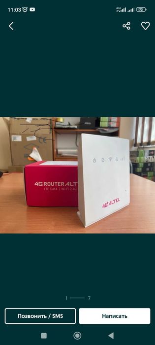 Билайн актив алтел теле2 кселл izi 4G  роутер