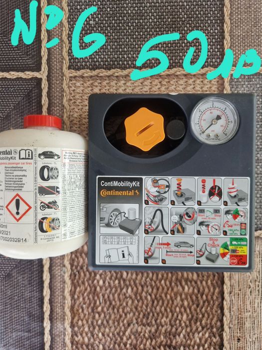 Компресор за кола ПРОМОЦИЯ за всичко 200 ЕВРО!