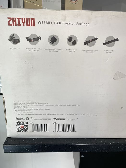 stabilizator gimbal Zhiyun Weebill Lab Creator Package pentru camere foto
