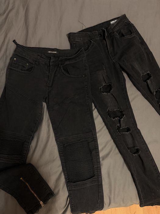 Мъжки дълги дънки