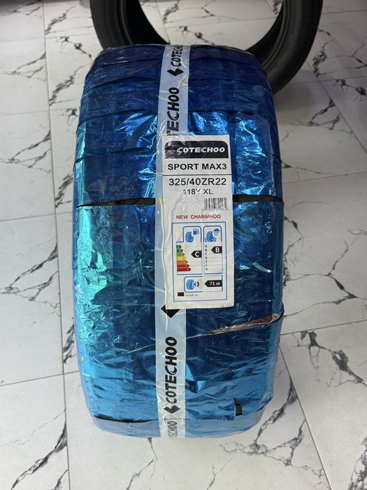 Chramhoo cotechoo R22