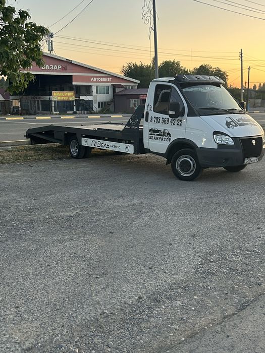 Эвакуатор 24/7 хабарласыныздар