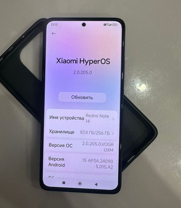 Продам Redmi Note 14 pro