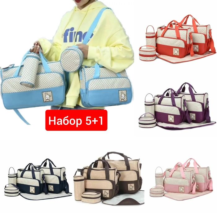 Мама рюкзак-кровать многофункциональный