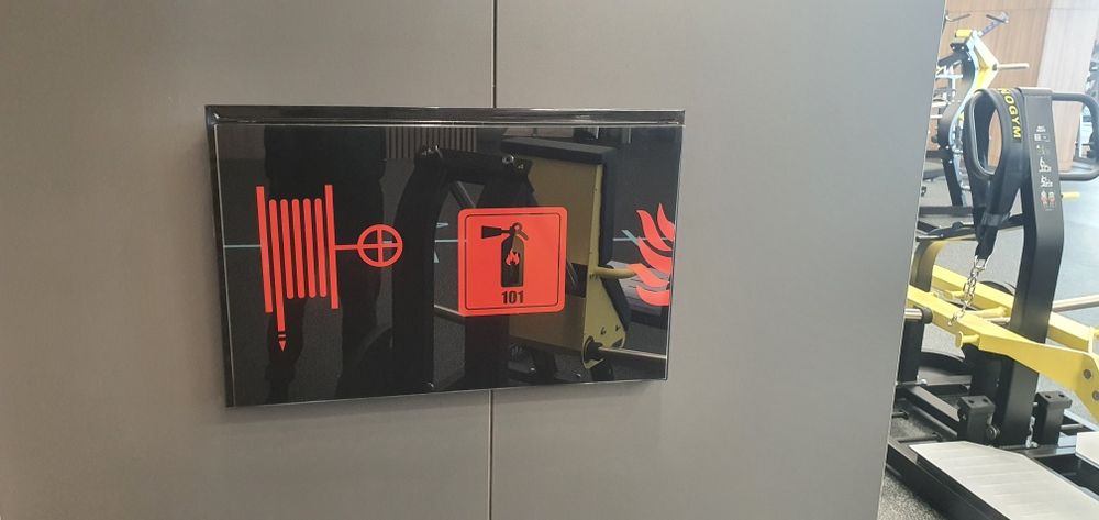 Пожарный щит на заказ