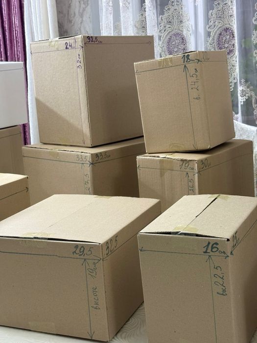 Новые Коробки разных размеров