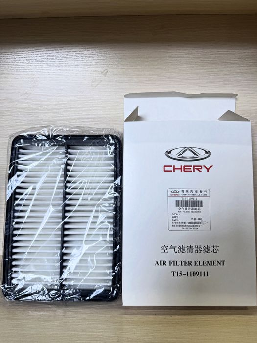 Воздушный фильтр Chery оригинал