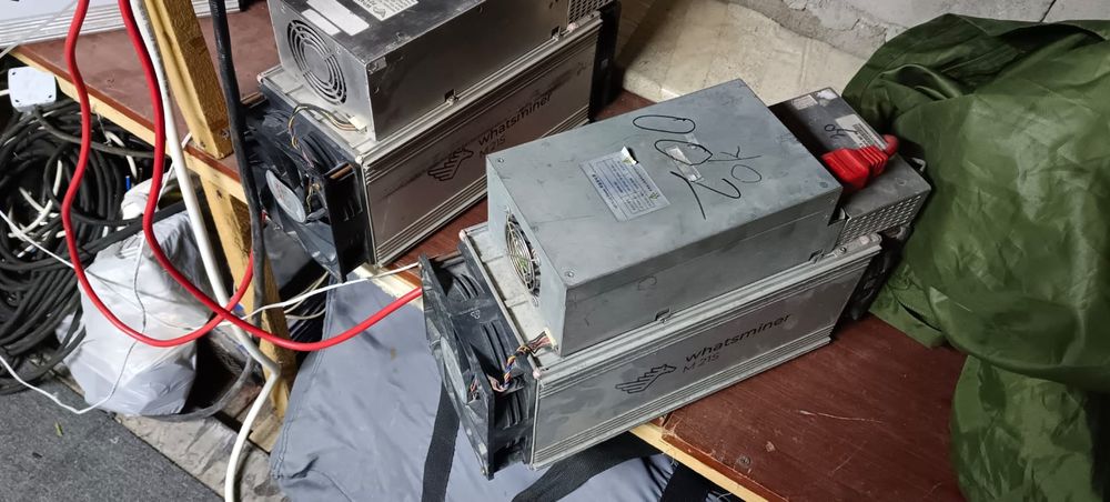 whatsminer M32-21s

M32