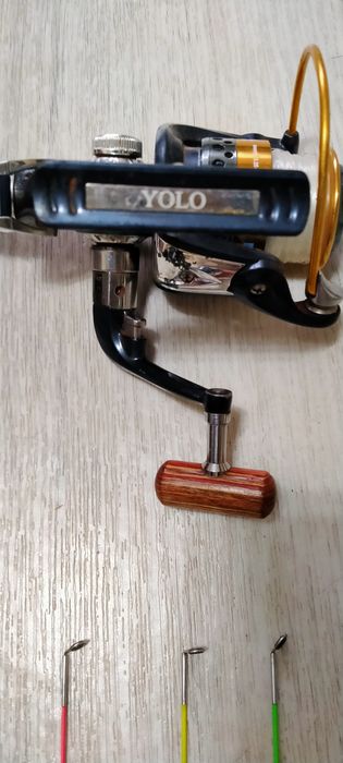 Фидерное удилище