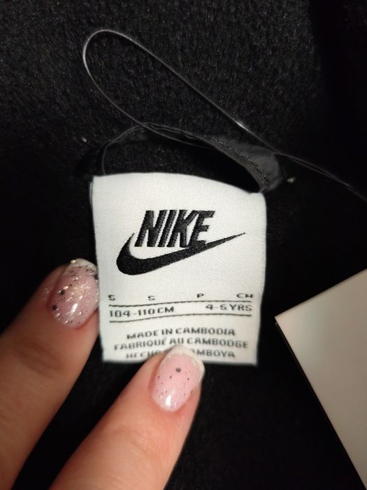 Ново оригинално зимно детско яке Nike