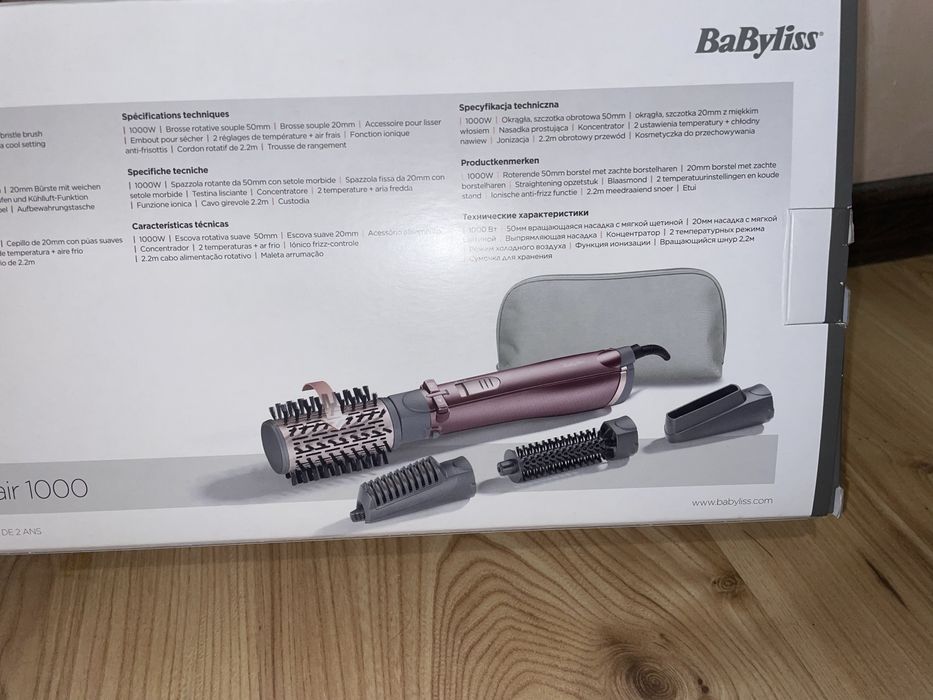 Маша за коса с топъл въздух BaByliss AS960E
