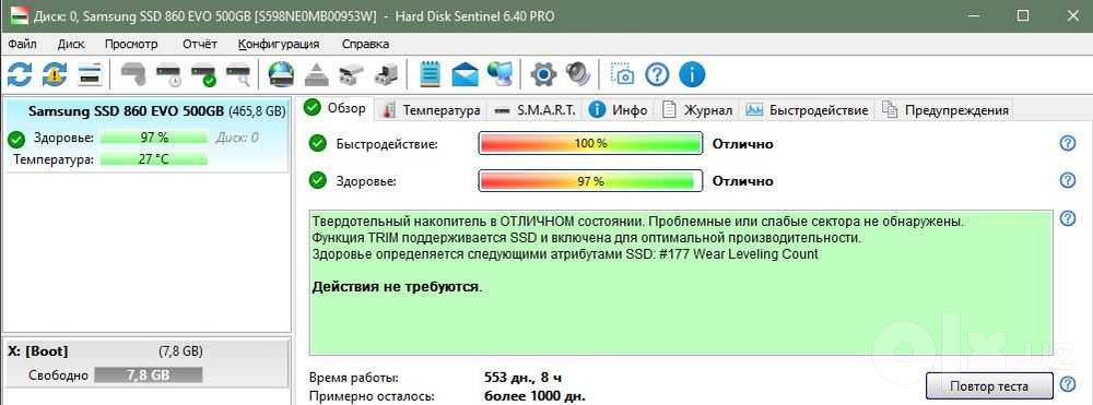 SSD Samsung 860 EVO 500Gb SATA