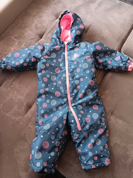 Космонавт за момиче