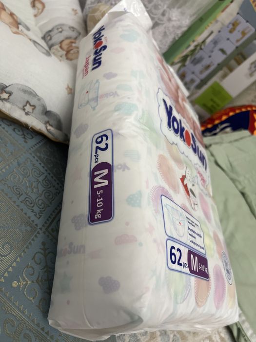 YokoSun подгузники