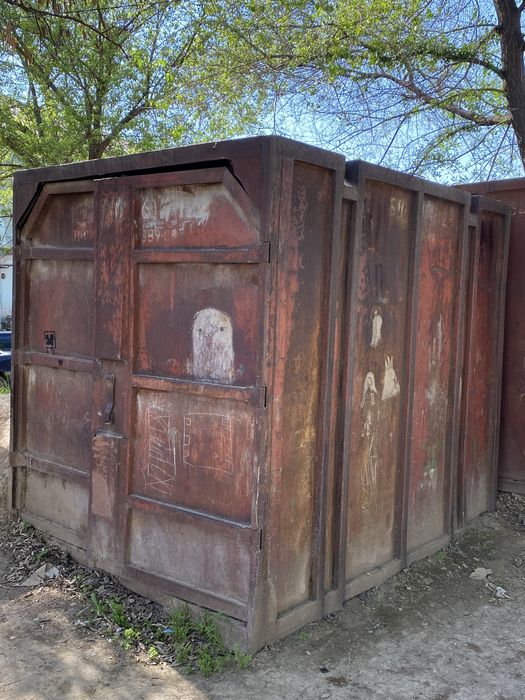 Контейнер сатылады